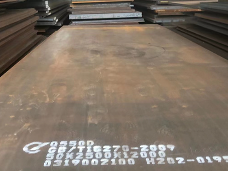 山海关Q550高强钢板